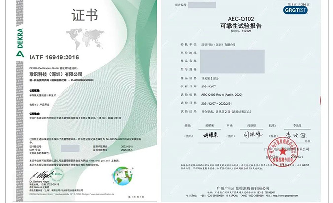 xinwen4.jpg
